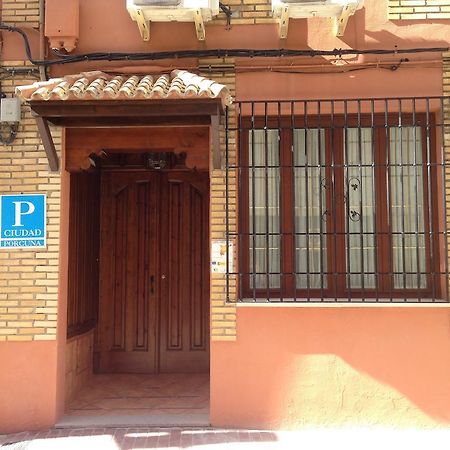 Hotel Hospederia Ana Pilar Porcuna Exteriér fotografie