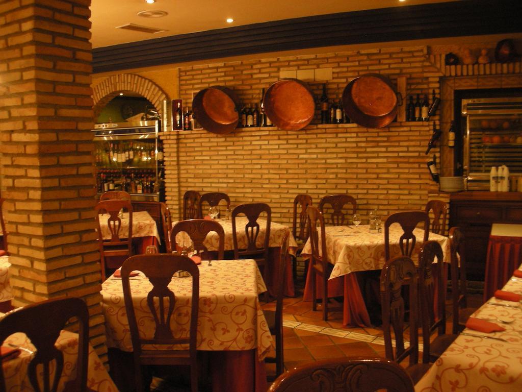 Hotel Hospederia Ana Pilar Porcuna Exteriér fotografie