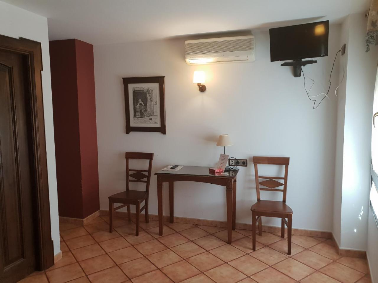 Hotel Hospederia Ana Pilar Porcuna Exteriér fotografie