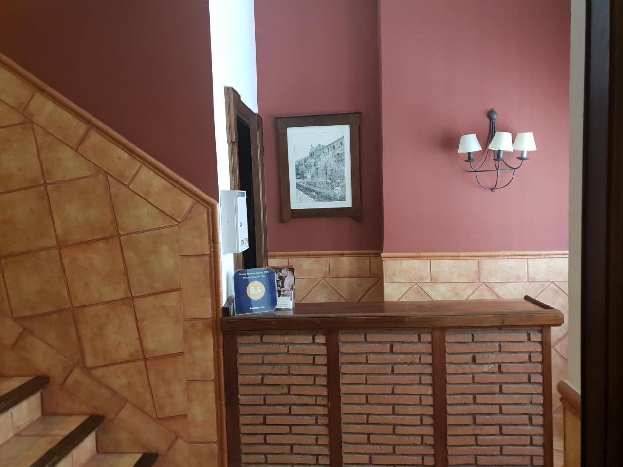 Hotel Hospederia Ana Pilar Porcuna Exteriér fotografie